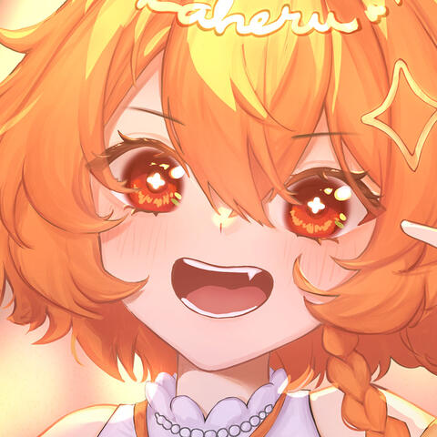 Kaheru