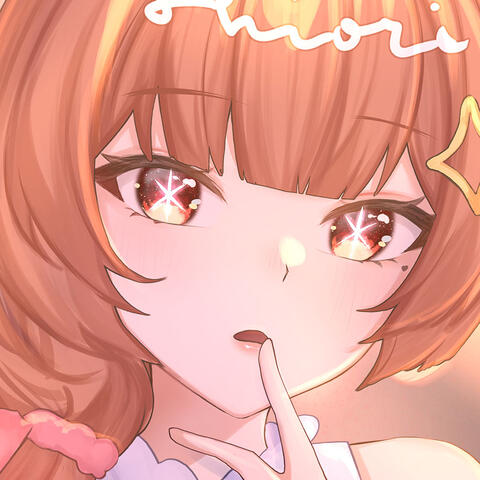 Shiori