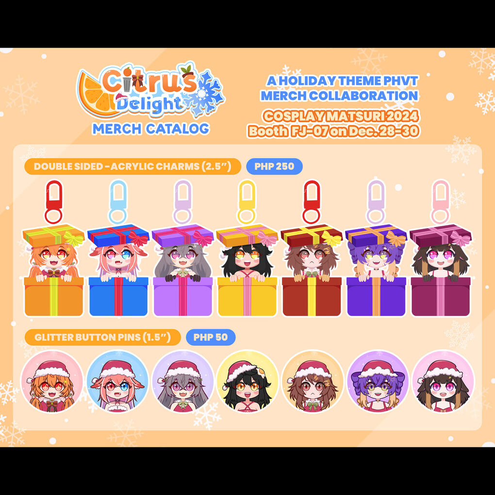 Merchandise Catalog