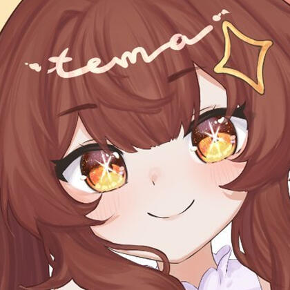Temachii